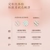 半亩花田磨砂膏250g 商品缩略图3