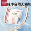【旅行轻装必备】贝圣恩一次性浴巾 | 独立灭菌包装 加大加厚纯棉 出差/游泳/母婴便携随行 商品缩略图4