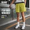 有志者UZIS跑步篮球短裤男新款速干透气休闲宽松梭织四分短裤星跃 商品缩略图1
