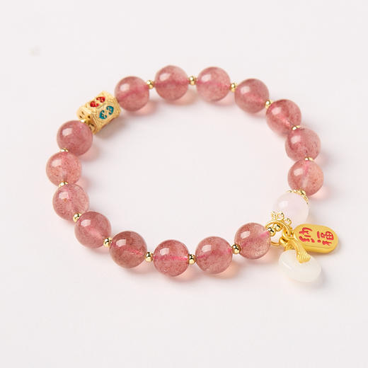 「 顺铛铛 」草莓晶手串 商品图2