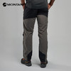 MONTANE 盟泰恩TERRA徒步裤男 防水防风轻量耐磨户外长裤 透气软壳裤登山 商品缩略图4