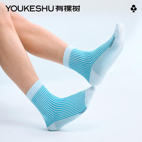 【新品上新】【急速消臭】有棵树棉质男士中筒袜5双装-O3043