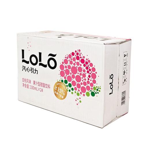 露露汽心引力白桃山楂味气泡水 商品图1
