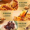 五芳斋情系五芳粽子礼盒1400g【端午】KY 商品缩略图3