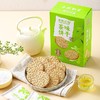 综合谷物饼干系列（含苏打饼类） |素咖云超 商品缩略图0