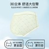 花颜玉洁 3条装(VIP)  抑菌超柔无痕冰丝内裤女高弹轻薄透气女士内裤 商品缩略图4