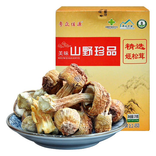 广东清远连州市粤众佳源精选姬松茸礼盒170g/盒 商品图0