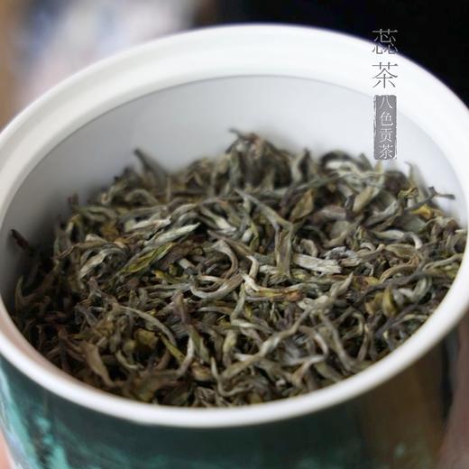 「蕊茶」2025年头春，八色贡茶之一，保密配方（60g瓷罐装） 商品图1