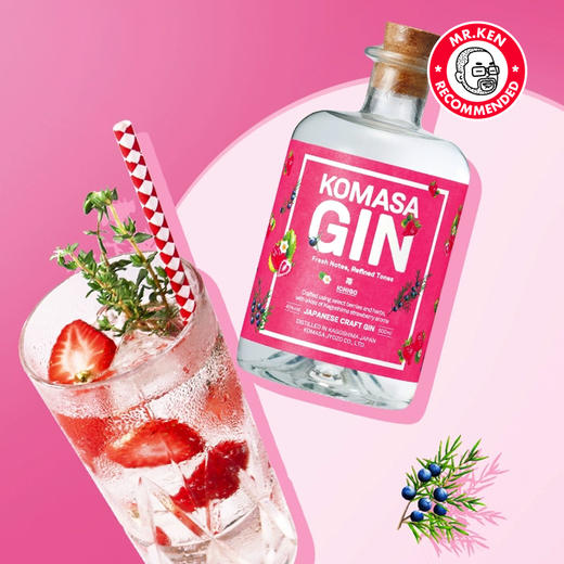 小正（Komasa）手工日本金酒 商品图4