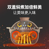 手工陶瓷砂锅 | 双盖焖煮加倍鲜美 二次素烧经久耐用 巧妙盖变碗设计 釉面光滑易洁 一体烧制成型 端拿放心轻松 商品缩略图2