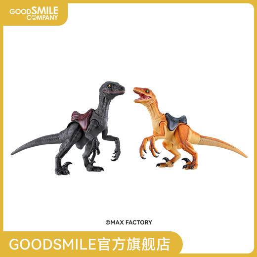 【GSC预售定金】ex:ride 小型恐龙（灰色/棕色） 商品图0