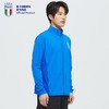 【官方正版】意大利国家队 | 蓝色拉链训练外套薄款两侧散热排汗面料 商品缩略图1