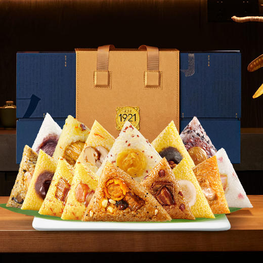 五芳斋 传世臻粽·黛蓝礼品粽礼盒 商品图1