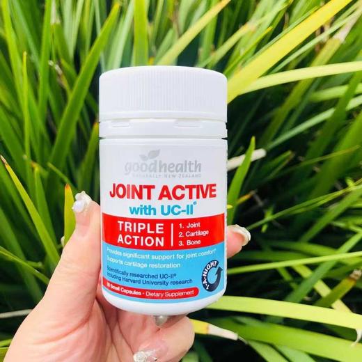 【保税仓】GoodHealth好健康骨胶原蛋白90粒 商品图1