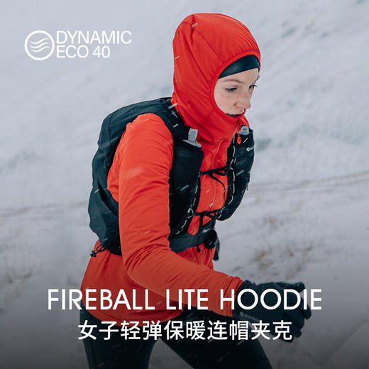 MONTANE 盟泰恩FIREBALL LITE户外棉服 女款轻量化保暖棉衣 运动防寒棉服 商品图1