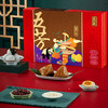 五芳斋五芳三宝礼盒2160g【端午】KY 商品缩略图1