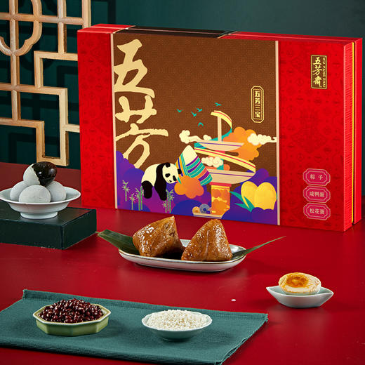 五芳斋五芳三宝礼盒2160g【端午】KY 商品图1