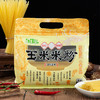 黔南惠水【贵州杂粮米粉】原味米粉、玉米米粉、红米米粉Q弹爽滑传统工艺口感劲道 商品缩略图2