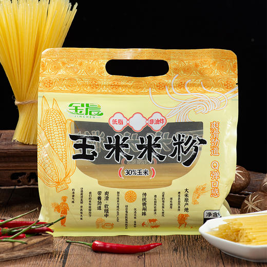 黔南惠水【贵州杂粮米粉】原味米粉、玉米米粉、红米米粉Q弹爽滑传统工艺口感劲道 商品图2