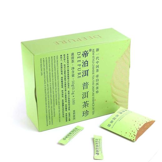 【天士力】帝泊洱普洱茶珍茉莉口味（100支茉莉茶珍礼盒） 商品图7