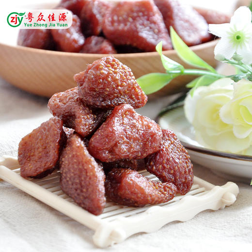 广东清远连州市粤众佳源草莓干100g/袋 商品图2