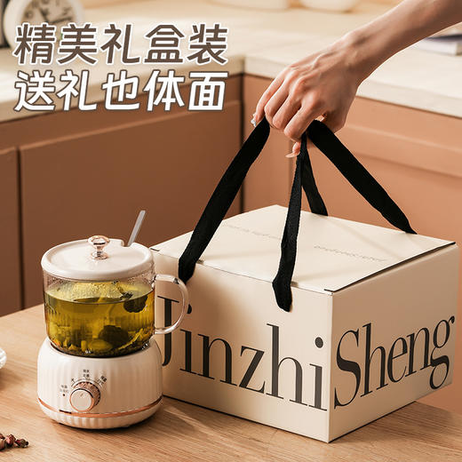 【能炖善煮、一机到位！】智能养生壶，超萌仙女杯，机械智能两款可选，满足不同需求。炖煮保温，时刻滋养。静音烹饪，多功能小烧煮茶壶，玻璃恒温壶，送礼自用两相宜！ 商品图2