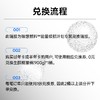 【半/年卡兑换】生酮能量桶大蓝桶900克/桶 能量续航计划 商品缩略图1