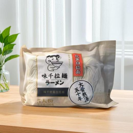 味千拉面日式蛋白拉面5人份 500g/袋 商品图0