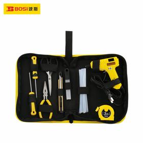 波斯   9件电子工具组套   9PC  BS510009