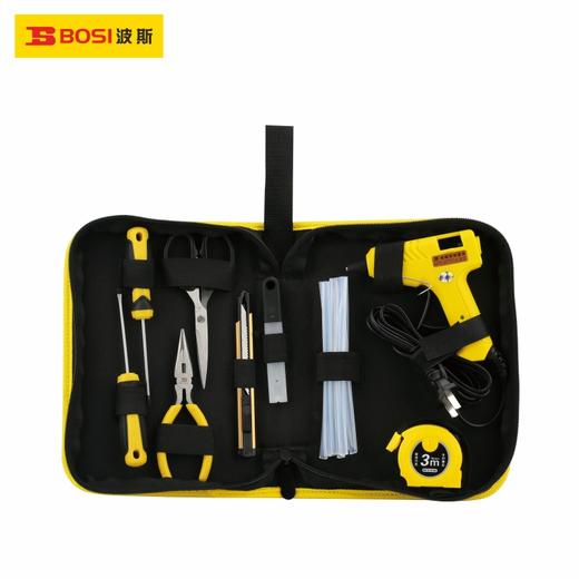 波斯   9件电子工具组套   9PC  BS510009 商品图0