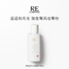 京剧系列 50ml 沙龙香水 商品缩略图3