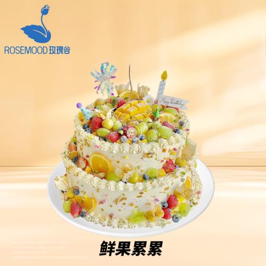 10+6英寸水果•儿童•女神•男神生日蛋糕（11选1） 商品图8