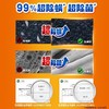 汰渍全效升级洗衣液洁雅百合3kg/桶 商品缩略图2