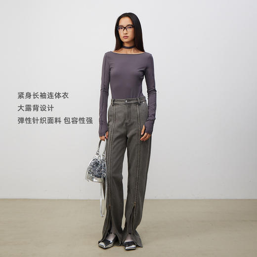 lost in echo2025春夏新款时尚后露背长袖紧身针织连体衣内搭上衣 商品图1