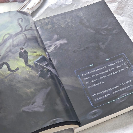 神之陨落 商品图4