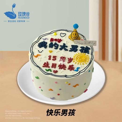 8英寸卡通•手绘•复古系列动物奶油生日蛋糕（11选1） 商品图5
