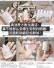 Clarins/娇韵诗清透防晒乳隔离乳新款50ml 粉色/透明 孕妇可用SPF50 商品缩略图5