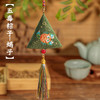 2025端午香包系列 养身香包、五彩手绳 原创设计 配赠礼盒 商品缩略图12