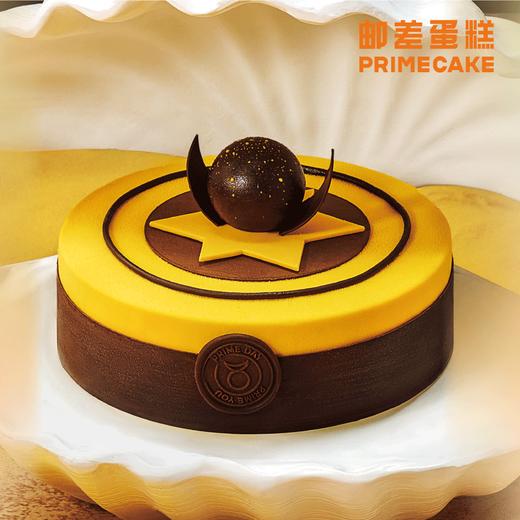 PRIME CAKE 金牛座冰淇淋蛋糕 商品图0
