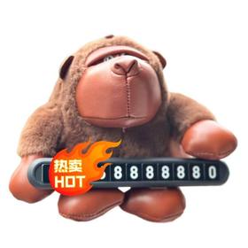 夜光可旋转挪车电话牌新款车载创意停车摆件