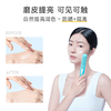 【小蓝盾敏肌防晒】绽妍小蓝盾清透物理防晒50g 提亮肤色清爽不油腻spf50+防紫外线 商品缩略图5