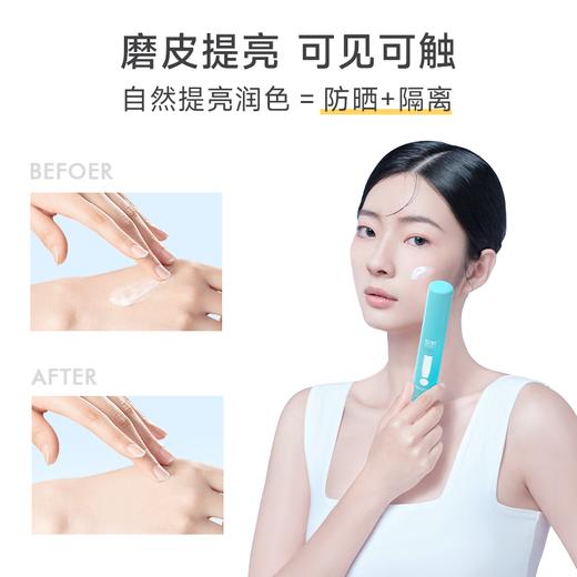 【小蓝盾敏肌防晒】绽妍小蓝盾清透物理防晒50g 提亮肤色清爽不油腻spf50+防紫外线 商品图5