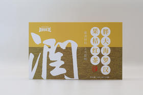 5.18会员日  玲珑王 买养身茶正装，赠送3号12g小罐