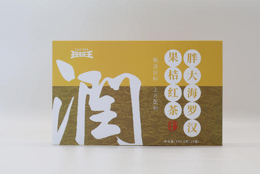 5.18会员日  玲珑王 买养身茶正装，赠送3号12g小罐 商品图0