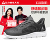 送礼上新足力健老人鞋  散步鞋2428661K散步散步运动锻炼户外必备 商品缩略图2