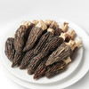 贵州省悦绿野羊肚菌50g/包 商品缩略图4