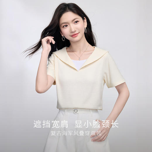 【周四狂欢价】熙世界海军领短袖T恤女夏季新款设计感独特别致蓝色体恤正肩上衣 商品图3