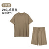 官网1280！棉盖丝经典圆领高弹男士短袖短裤睡衣套装 宽松休闲可外穿家居服 商品缩略图10