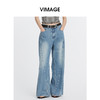 VIMAGE纬漫纪秋季新款复古蓝高腰阔腿长裤牛仔裤V2205802 商品缩略图0