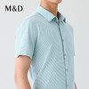 【名盾】短袖DP免烫衬衫MYBB10706A 商品缩略图2